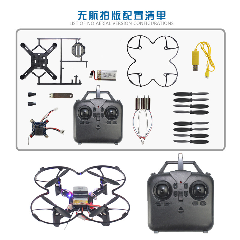DM002 DIY Quadcopter Tinggi Te - Drone Cinematic ulasan dan harga