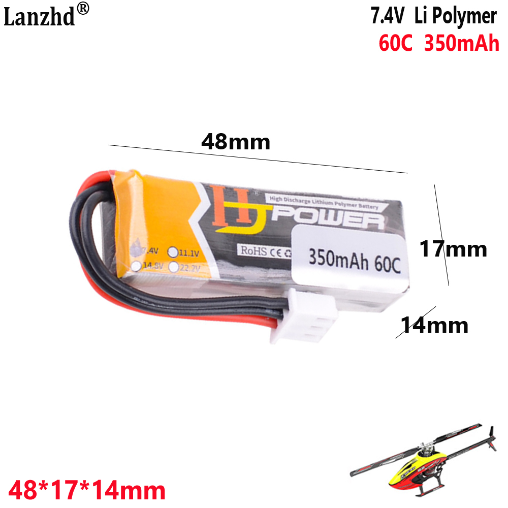 Baterai Lithium 7.4V 350MAh 60 - Drone 3D Modeling ulasan dan harga