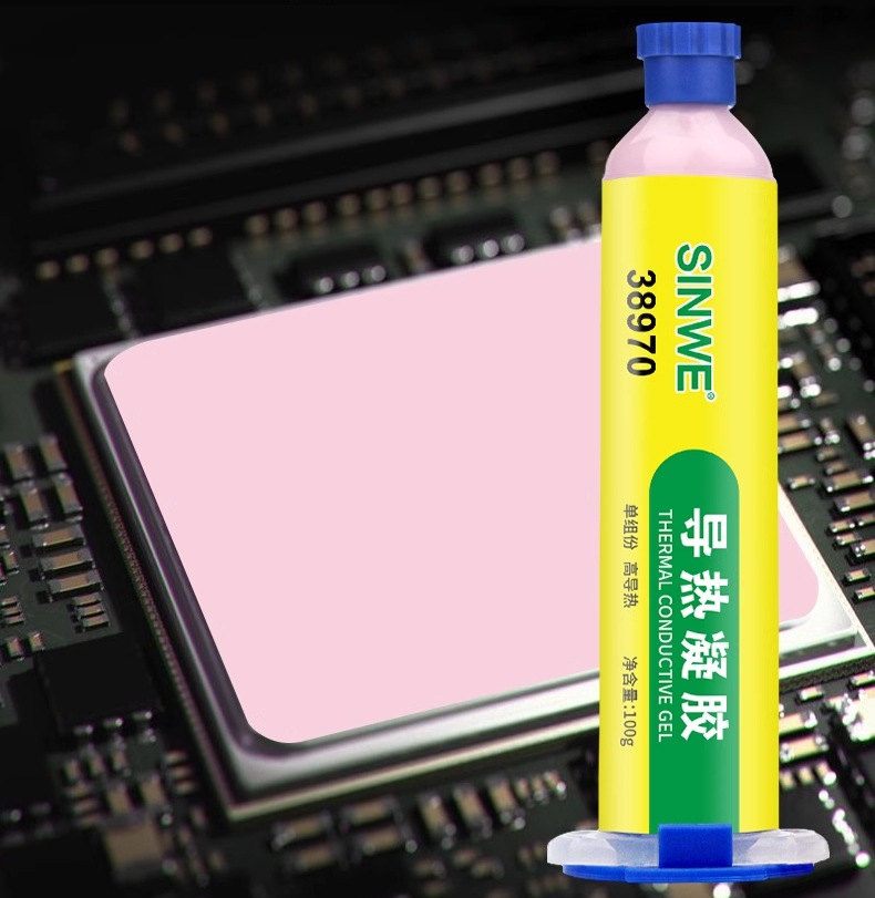 Strip penyimpanan Gel termal C - Drone Thermal Imaging ulasan dan harga
